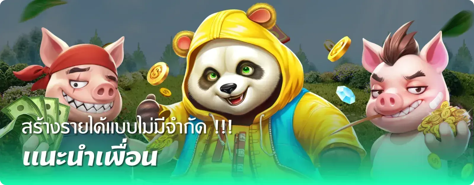 imgi_23_introBanner4_desktop_th